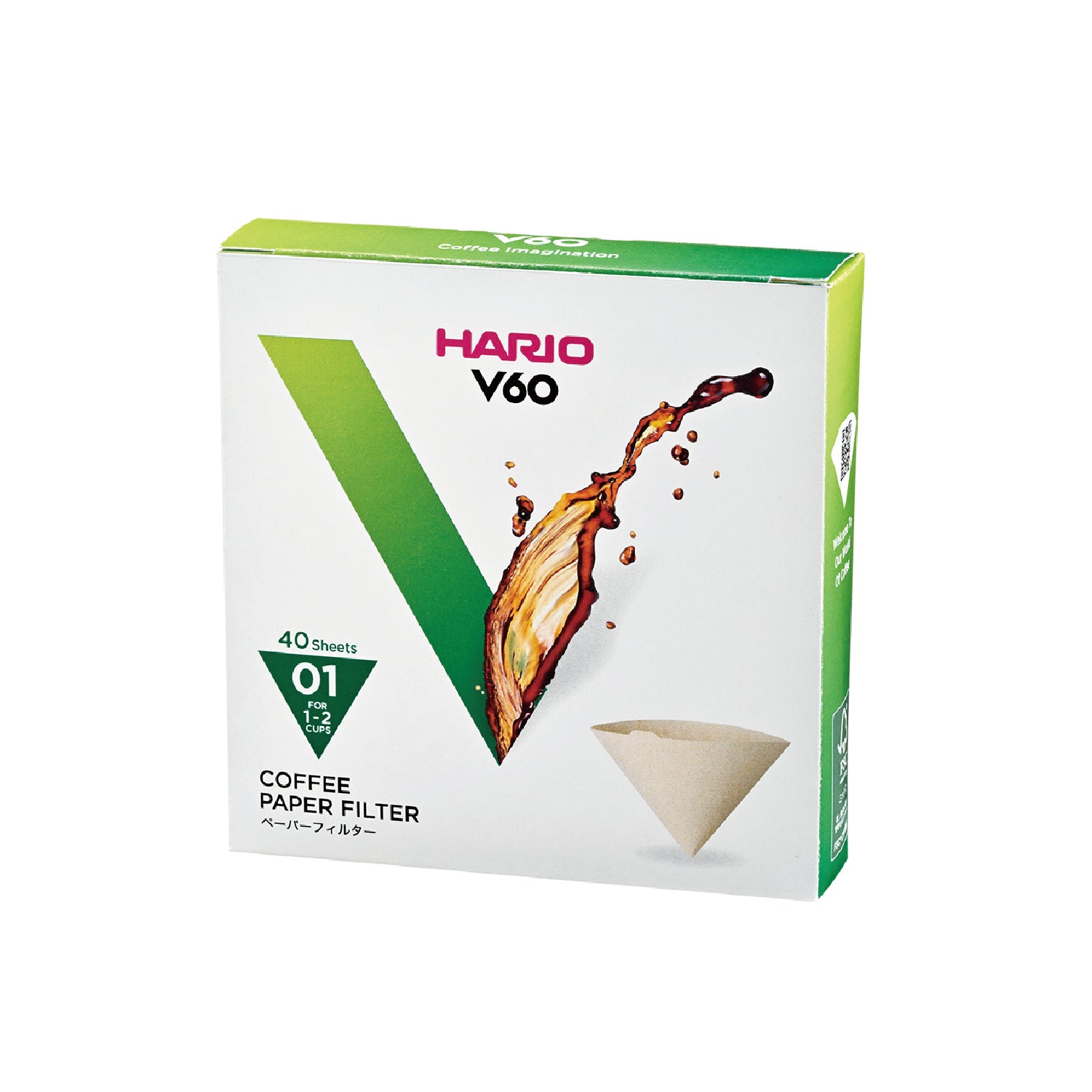 ペーパーフィルター – HARIO NETSHOP
