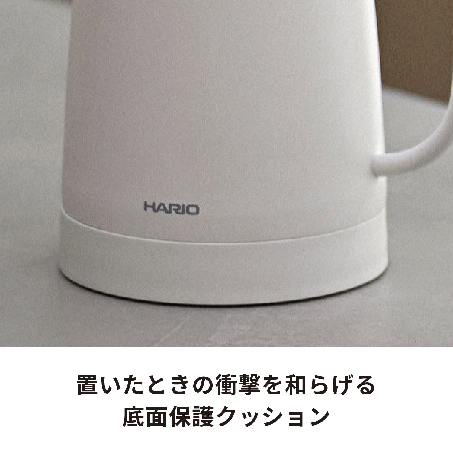 510647値下げ中！ HARIO エレクトリックケトル ライラ ECK-80 エレクトリックケトル ライラ – HARIO NETSHOP