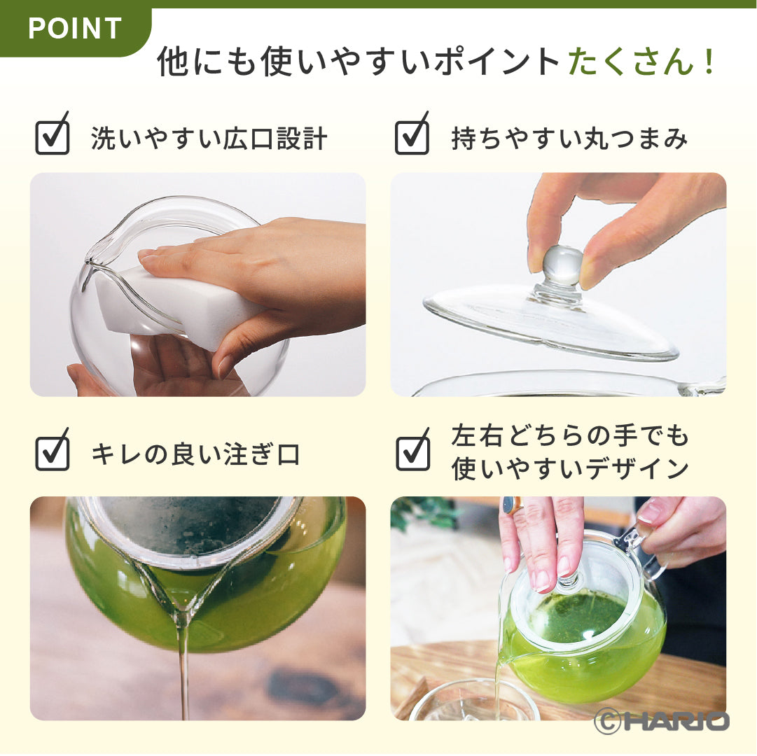 茶茶急須・丸 AYAORI　450mL