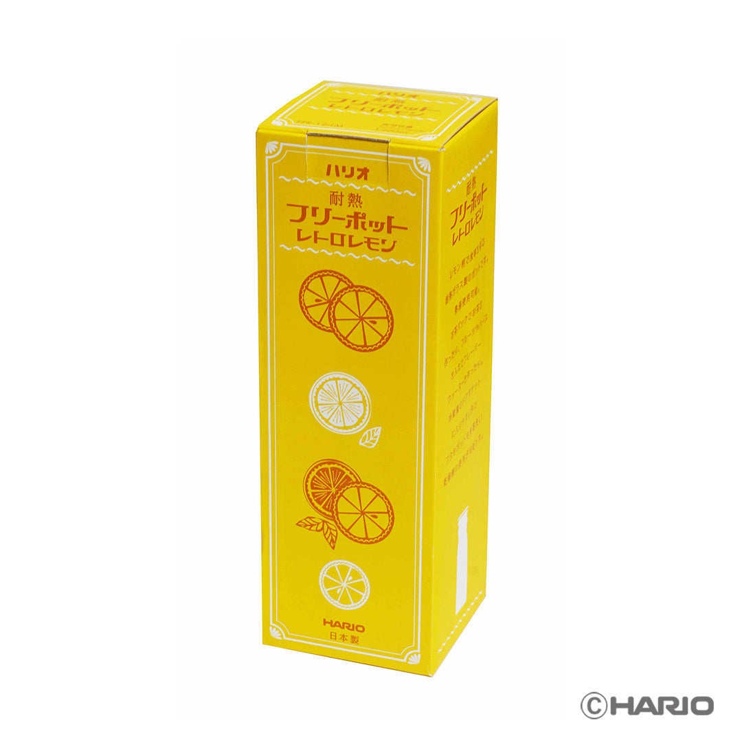 耐熱フリーポット レトロレモン1.2 – HARIO NETSHOP