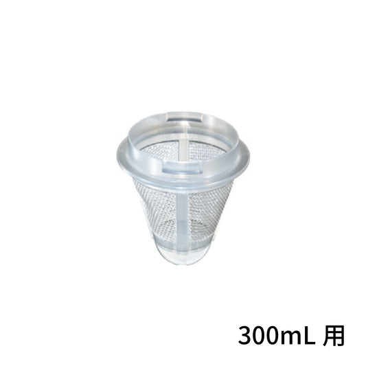 S-FIB-30　FIB-30 フィルター
