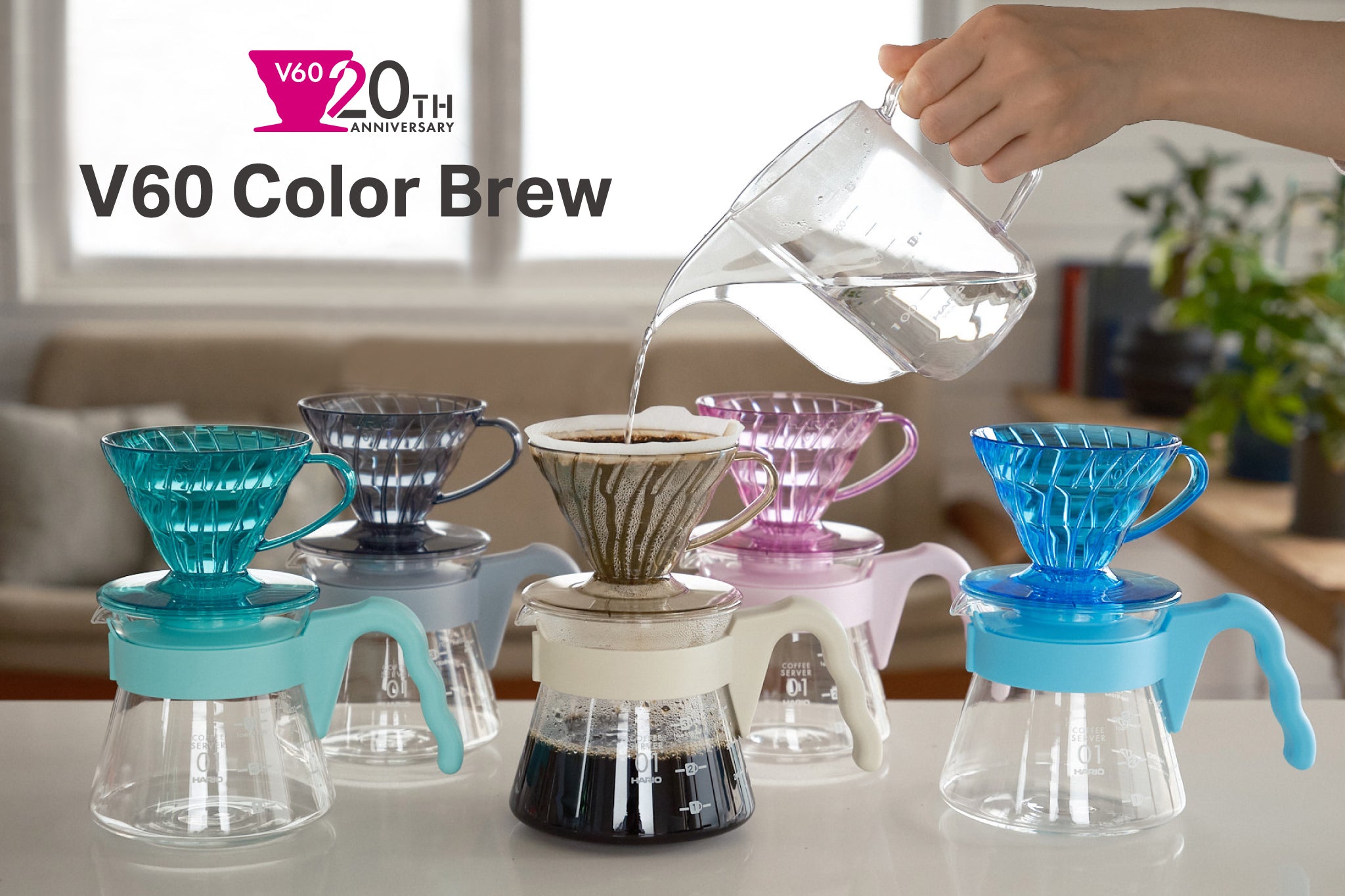 V60発売20周年 – HARIO NETSHOP