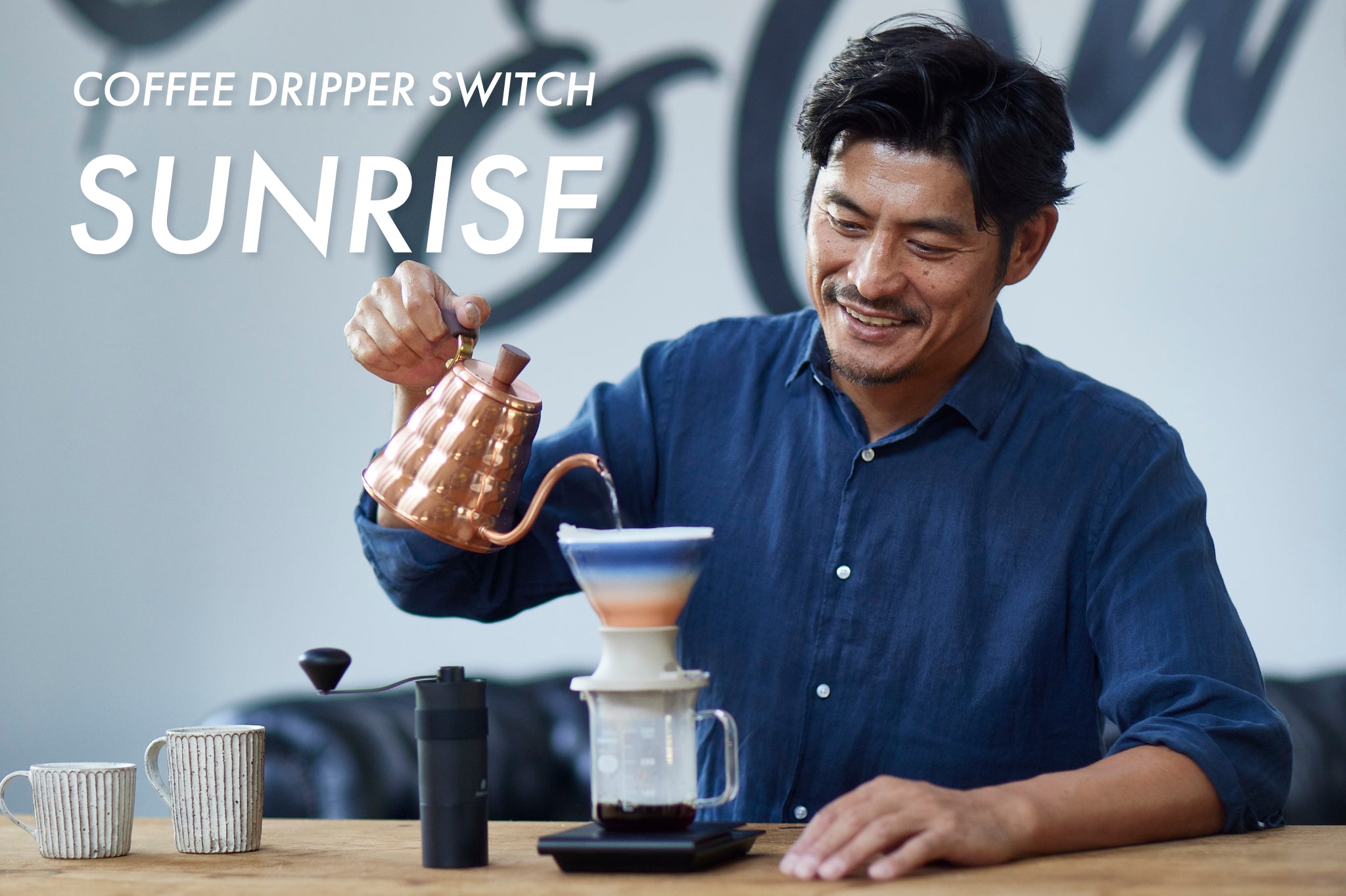 畳ボード Type-C (IGT ３unit) Drip- stand.set 畳ボード Type-C (IGT 3unit) Drip- stand.set