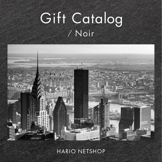 ノワール（eギフトカタログ）