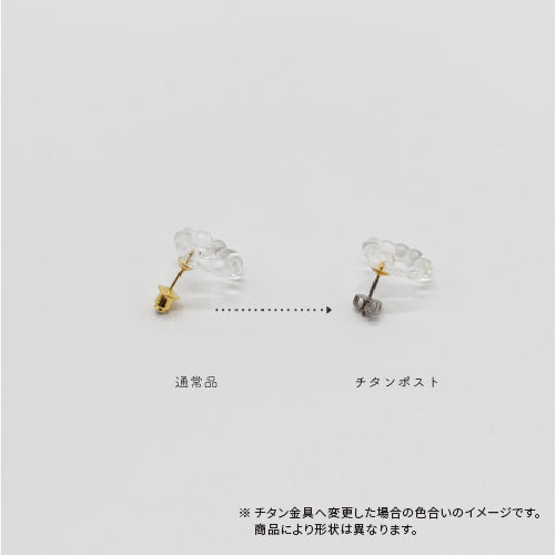 ピアス シュガープラム｜ HARIO NETSHOP限定