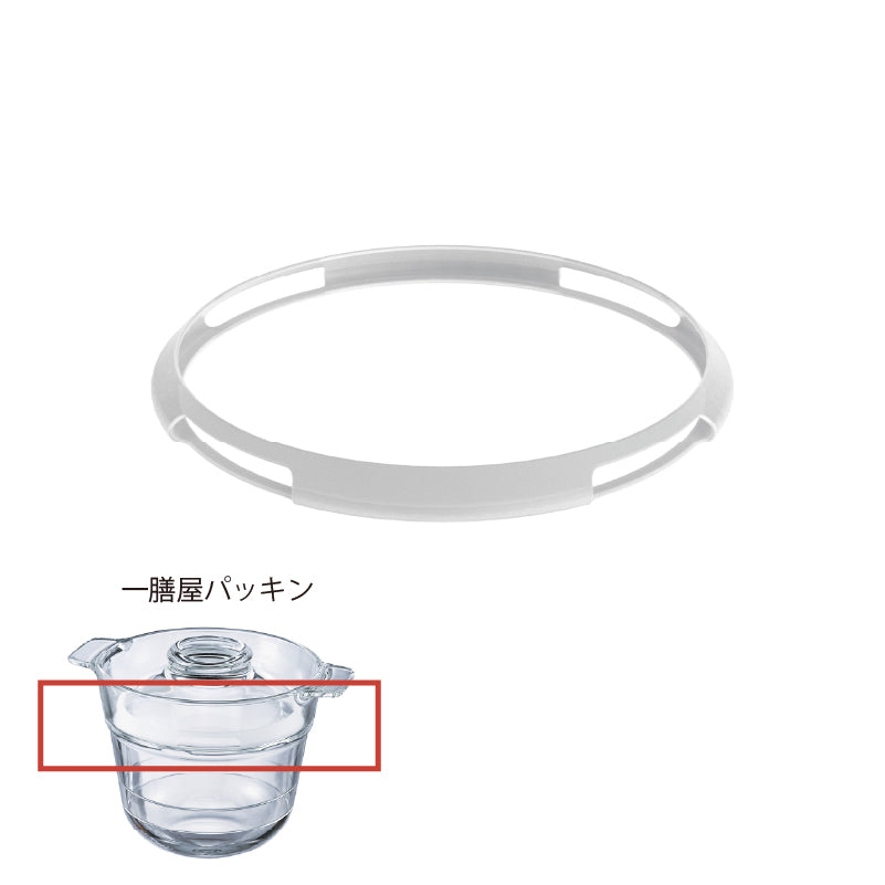 XRCPN-1 消音リング –パーツ・部品（COOK）ならHARIO NETSHOP