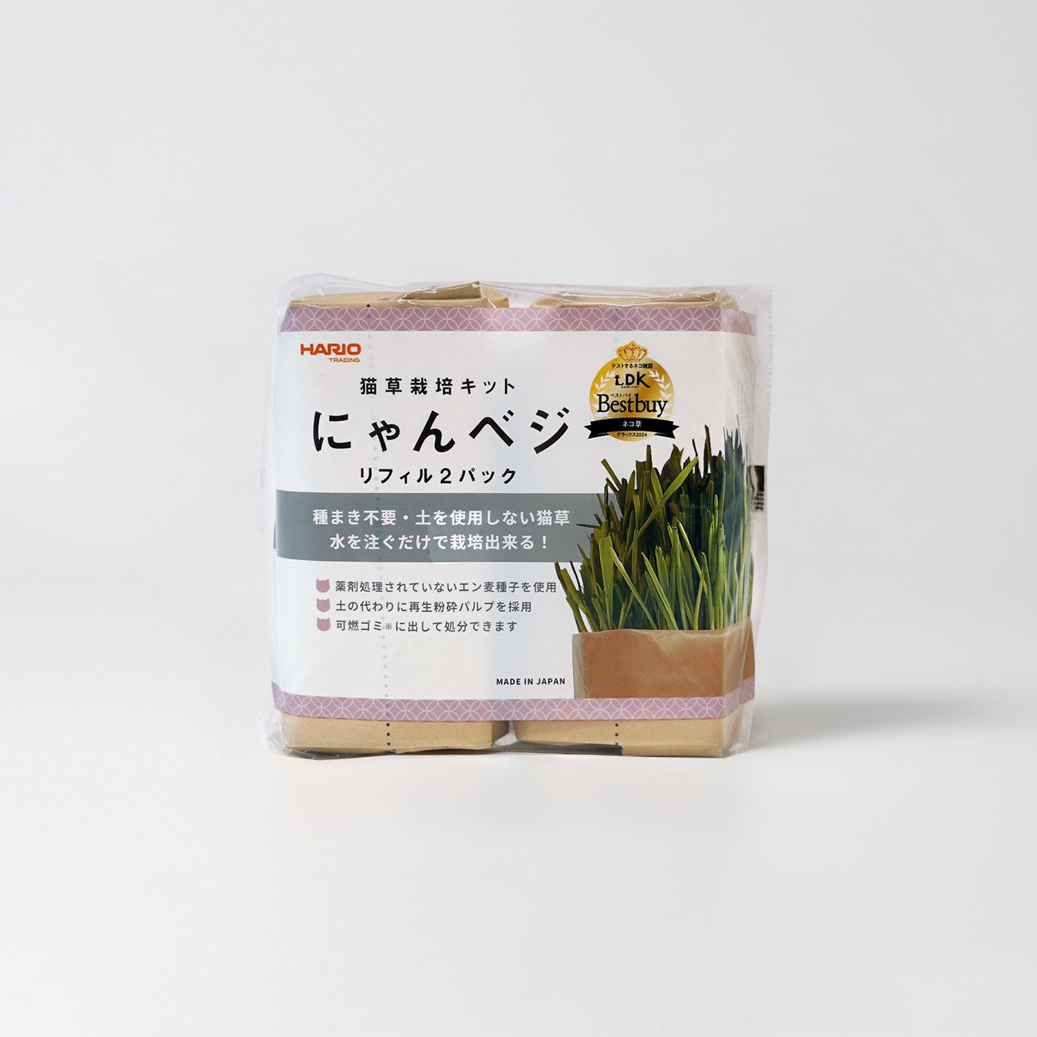 猫草栽培キットにゃんベジリフィル2パック –猫用品なら HARIO NETSHOP