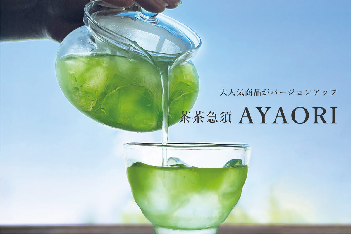 スライドショー画像
