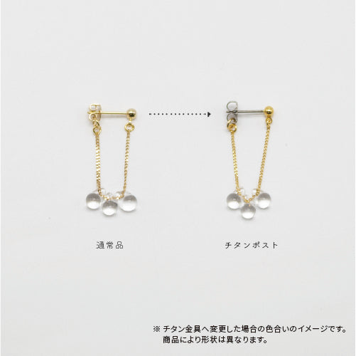 ピアス リトルティアーズ –ピアス・イヤリングなら HARIO NETSHOP