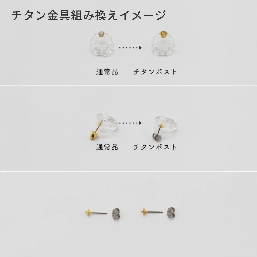 ハリオ サークルピアス 10k ピアス サークル