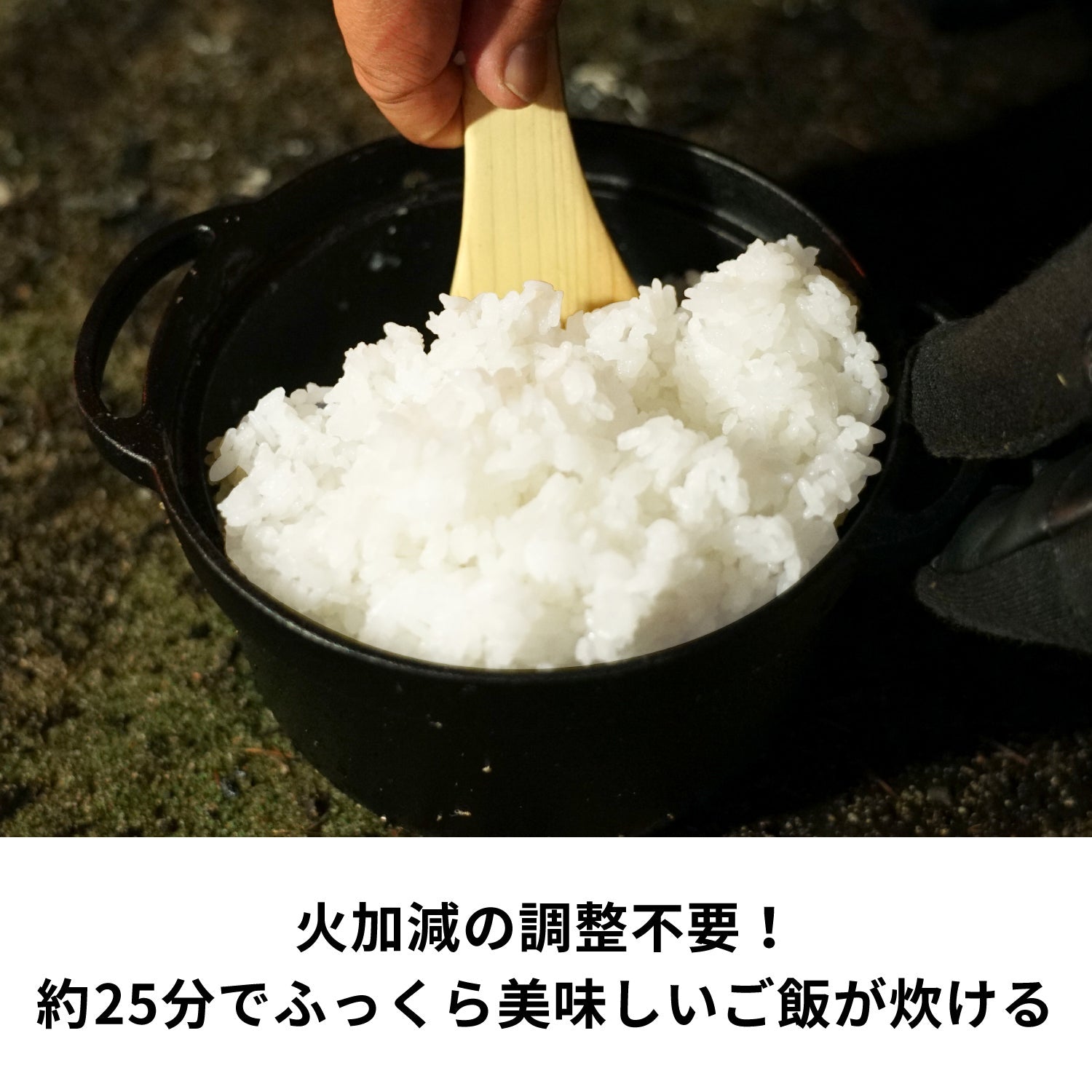 ゼブランライスオーブン