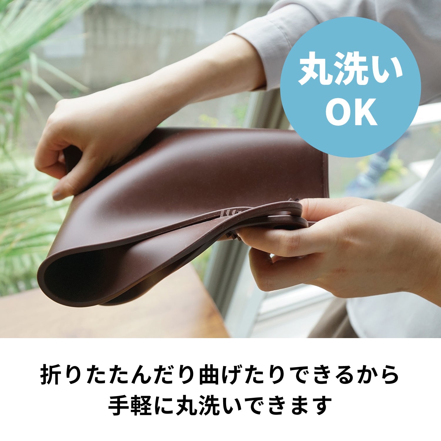 ハリオ ワンコトイレマットJワイド ブラウン ハリオ ワンコトイレマットJワイド ブラウン HARIO ハリオ シリコン製