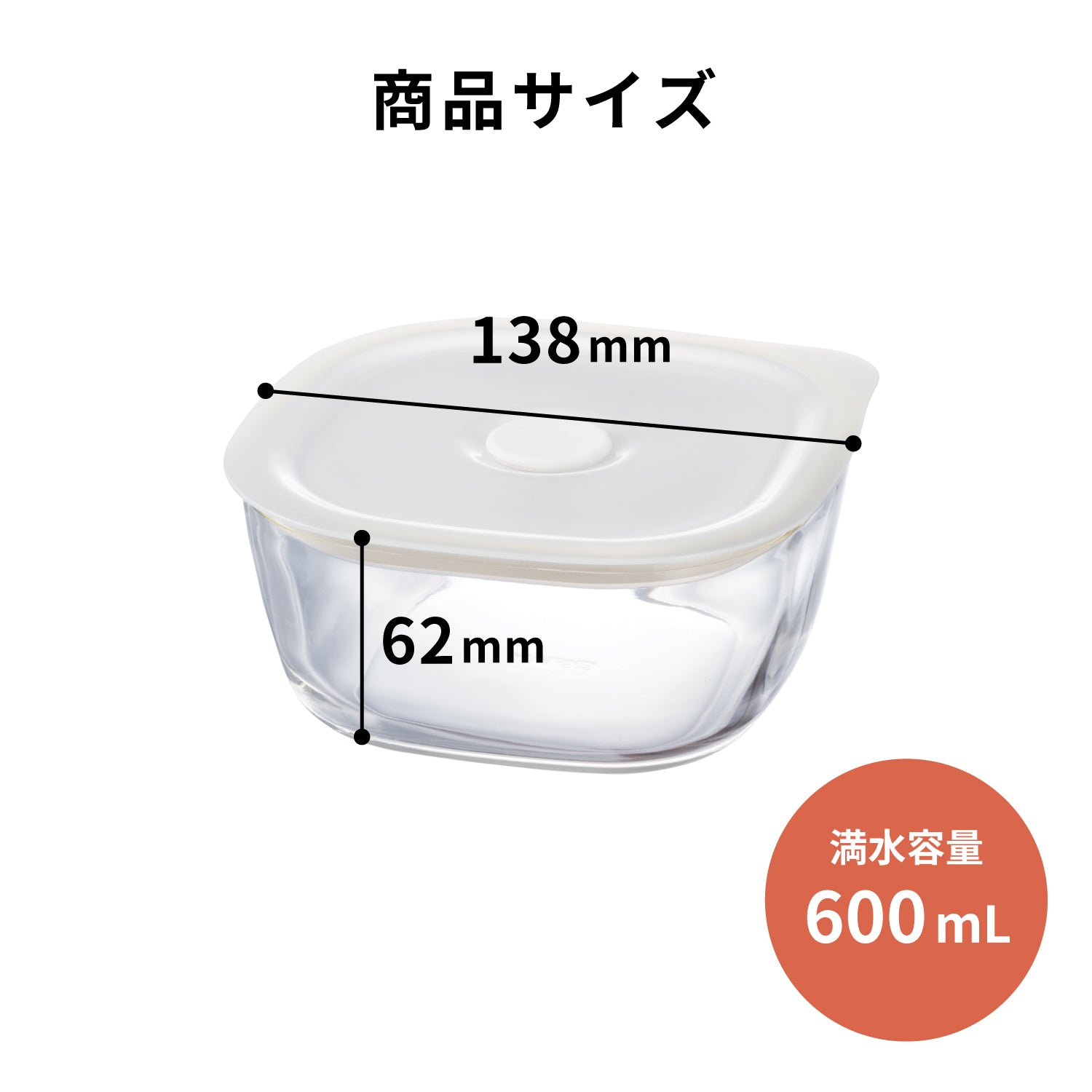 HARIO(ハリオ) 日本製 耐熱ガラス 製 保存容器 角 1400ml BUONO kitchen KSTL-140-TW