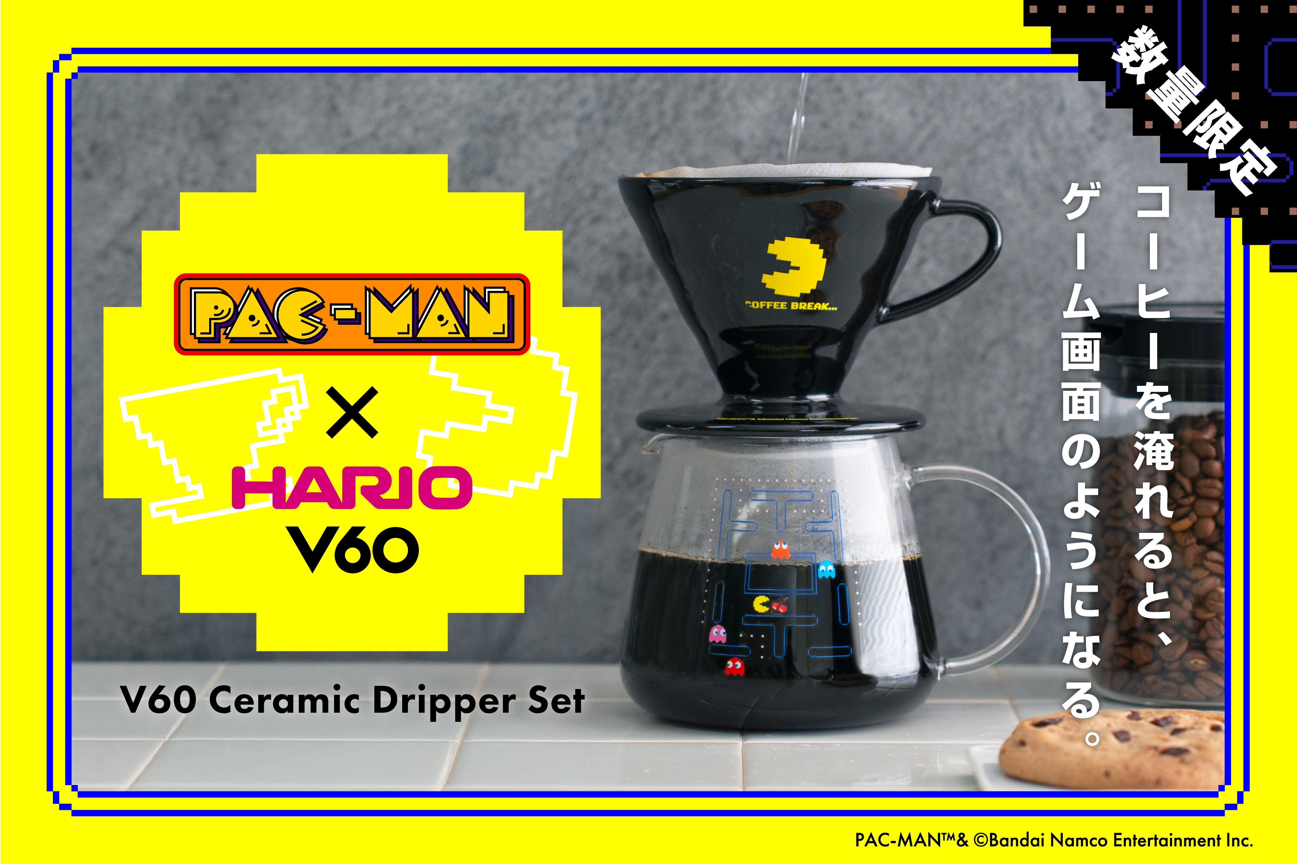 HARIOネットショップ – HARIO NETSHOP