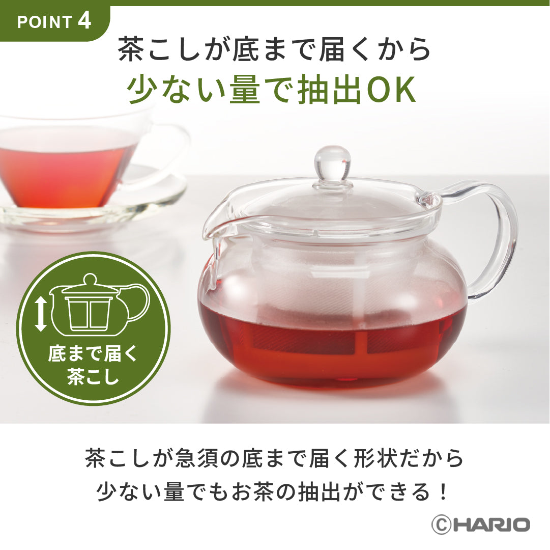 茶々丸 茶茶急須 丸 – HARIO NETSHOP