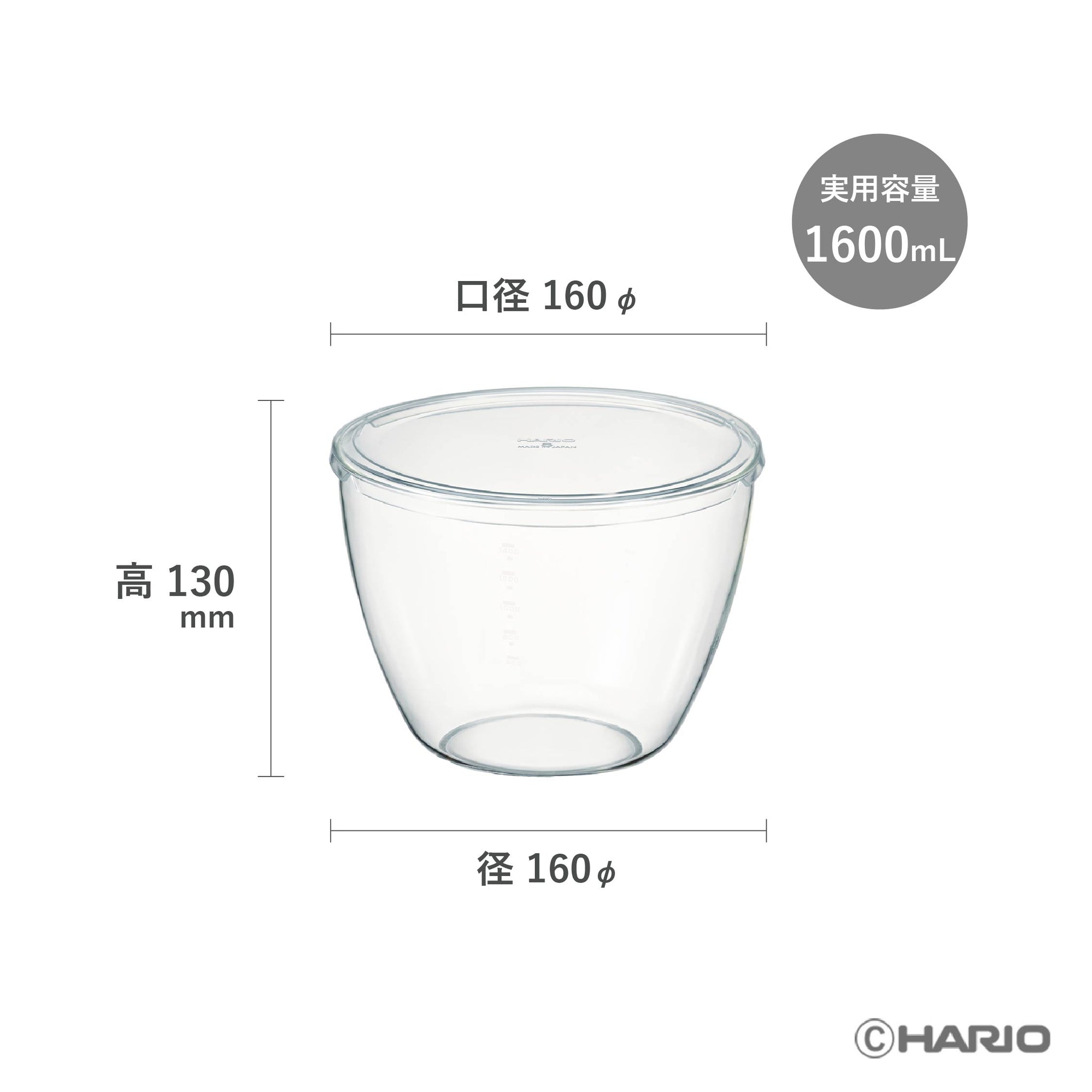 ボウルップ 耐熱ガラス保存ボウル深型 クリア –ボウルなら HARIO NETSHOP