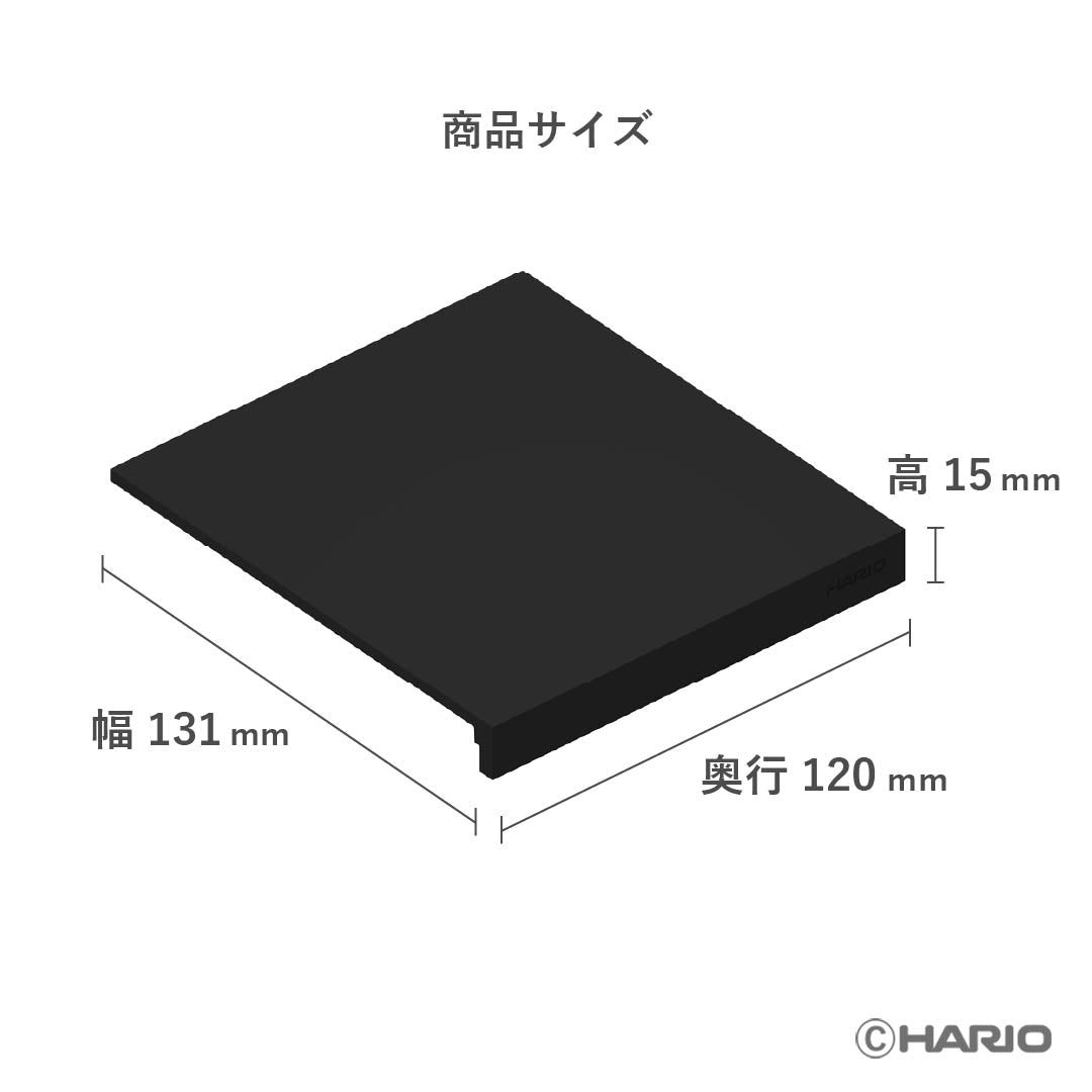 Coffee Scale POLARIS シリコーンカバー – HARIO NETSHOP