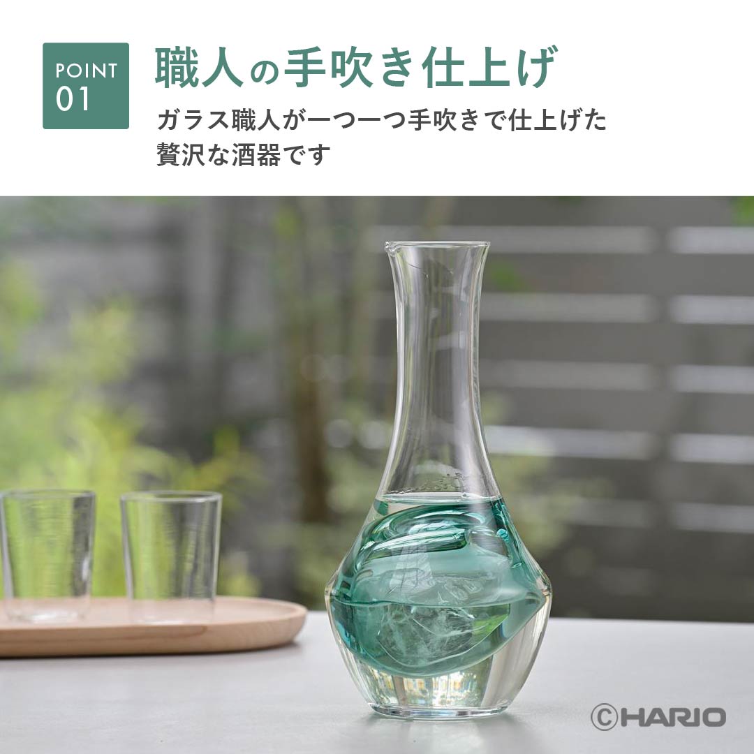 クールカラフェ N – HARIO NETSHOP