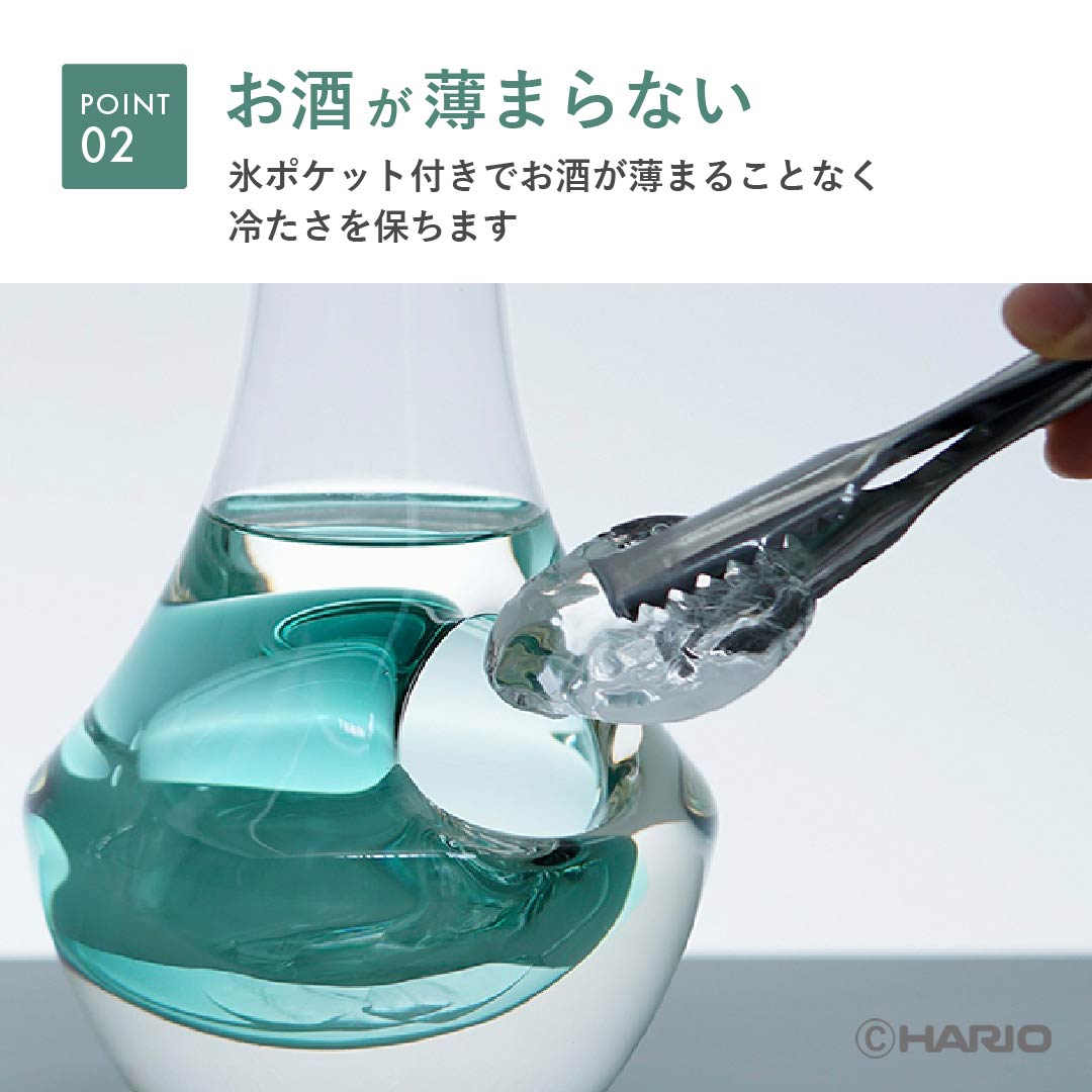 クールカラフェ N –ピッチャー・カラフェなら HARIO NETSHOP