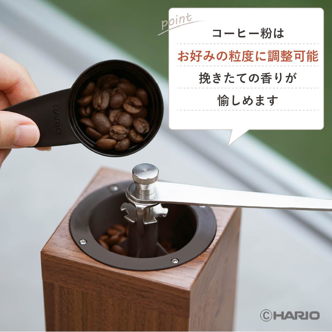 コーヒーミル・キューブ 4杯用 – HARIO NETSHOP