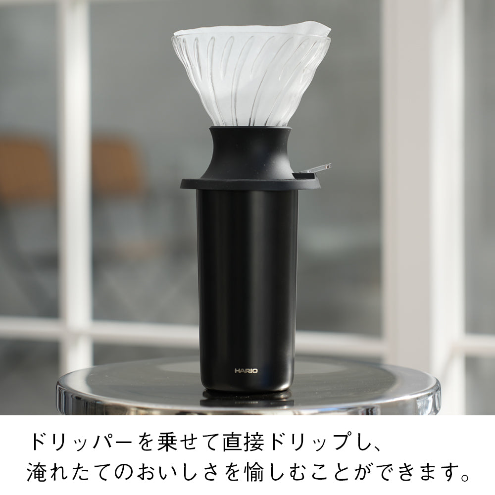 【美品・新品未使用】OMOF（オモフ） サステモ 保温断熱食器 銀箔茜 会津塗り セラミックコーティング真空二重保温タンブラー –真空断熱ボトルなら