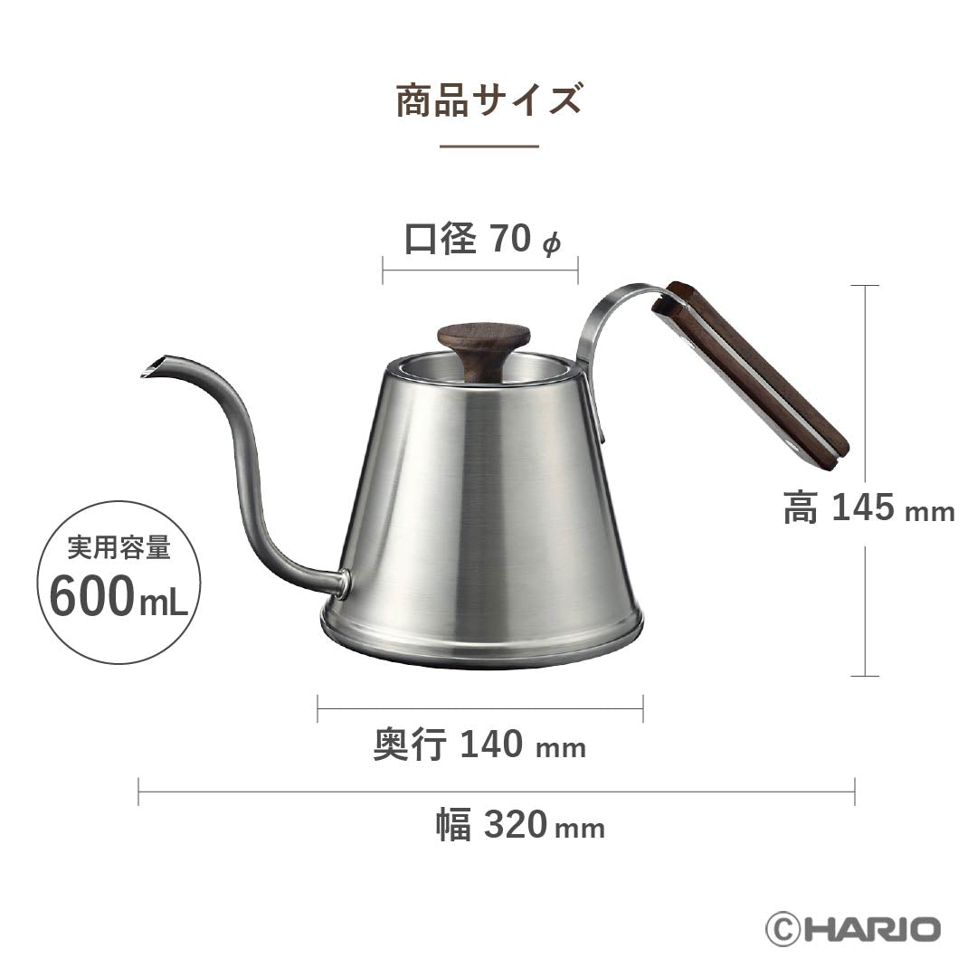 ドリップケトル ウォールナット – HARIO NETSHOP