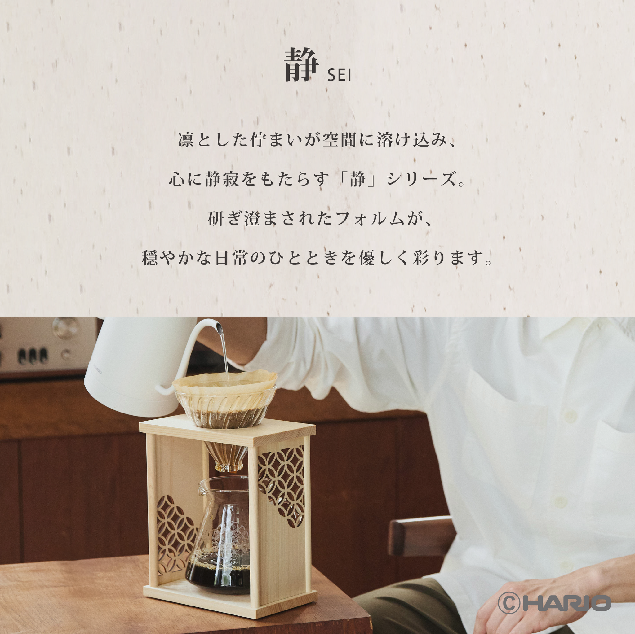  Man アクリルスタンド 7体セット 03202-00350-00024.jpg