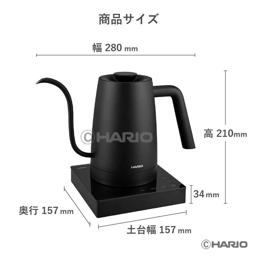 電気ケトル HARIO(ハリオ) エレクトリックケトル•ライラ ECK-80-B BW_aa0c6011-d661-495d-b315-