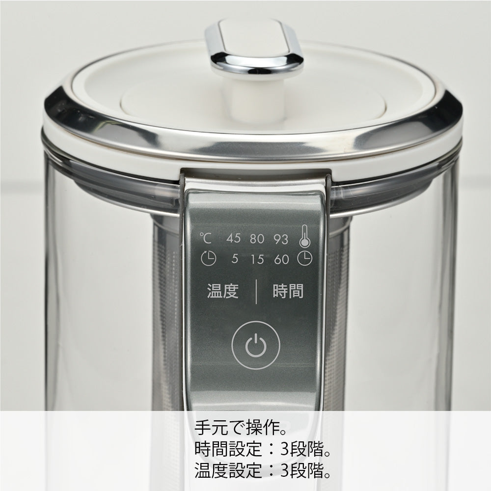 Craft Tea Maker – HARIO NETSHOP