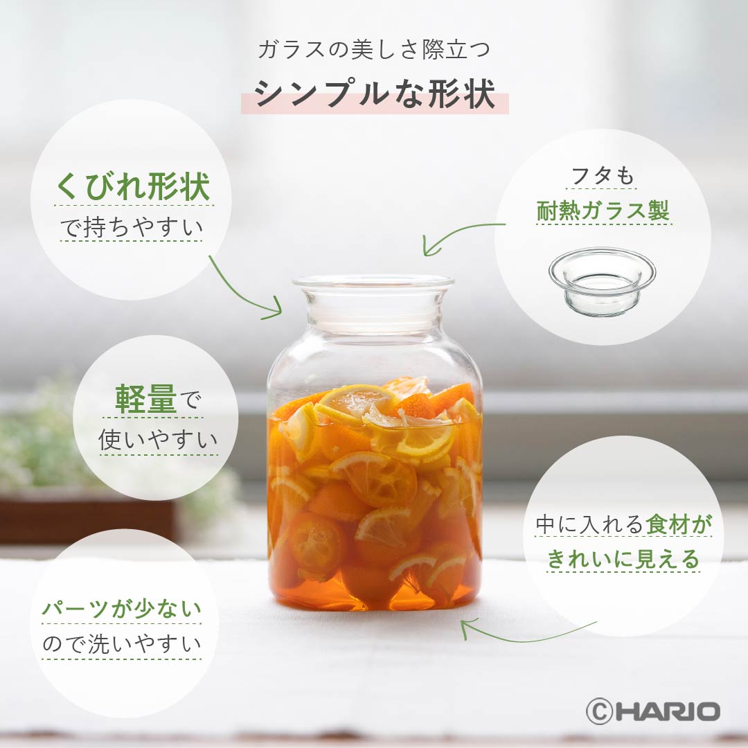 ガラス製保存瓶 透明 円筒形 PET円筒ケース(クリスタルボックス) HEIKO 洋菓子・スイーツ用袋