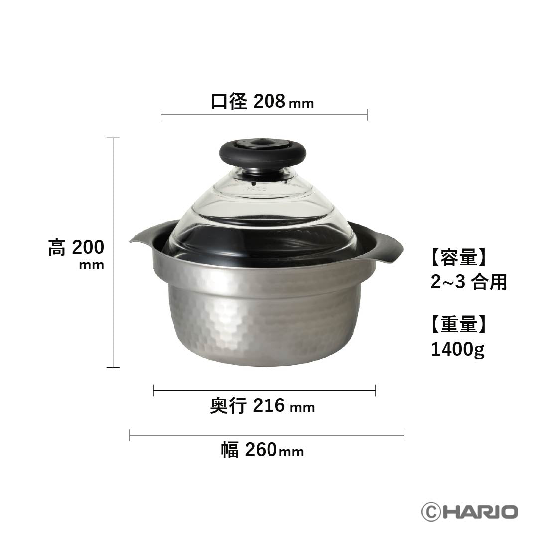フタがガラスのIH対応ご飯釜雪平 – HARIO NETSHOP