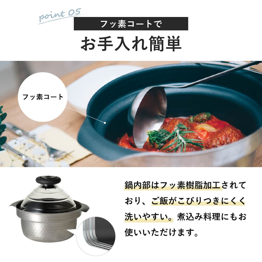 HARIO 蓋がガラスのIH対応ご飯釜雪平　20cm dショッピング |HARIO 雪平ご飯釜 1～3合 IH対応 ガラス蓋付き