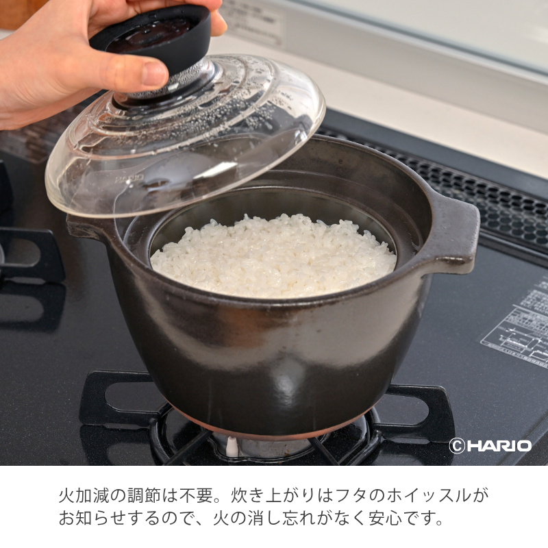 HARIO 中身が見えるご飯釜 プラス 1~2合用 GNC-165-B HARIO 萬古焼 中身が見えるご飯釜プラス –COOKならHARIO NETSHOP