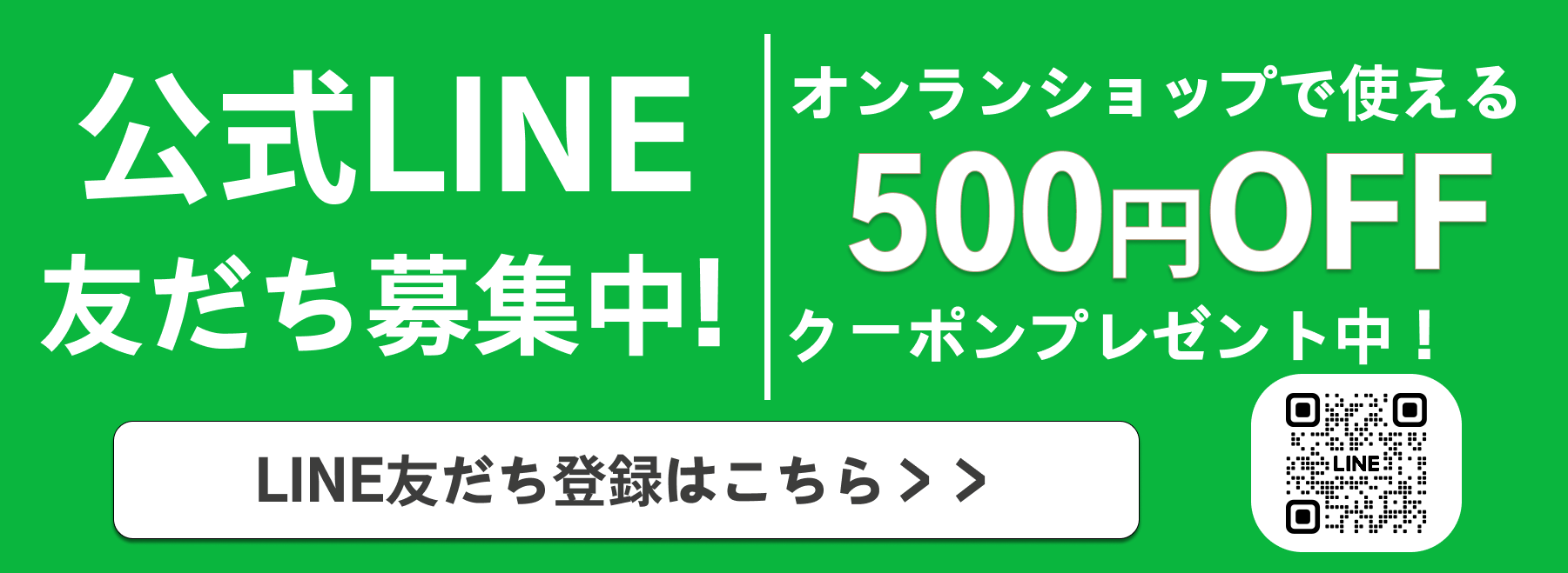 お手軽ティーポット マルティ – HARIO NETSHOP