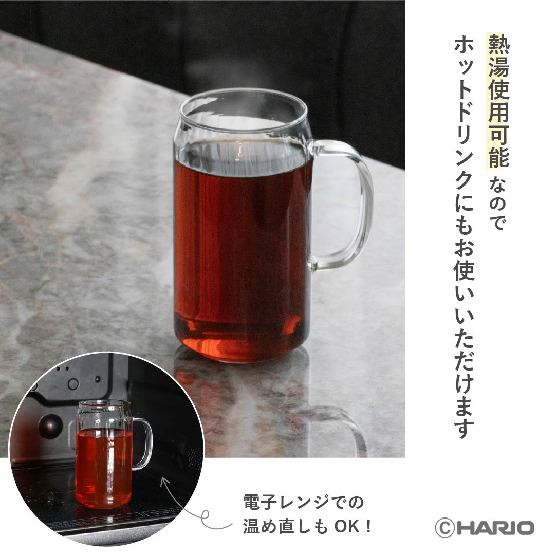 耐熱グラス カン – HARIO NETSHOP