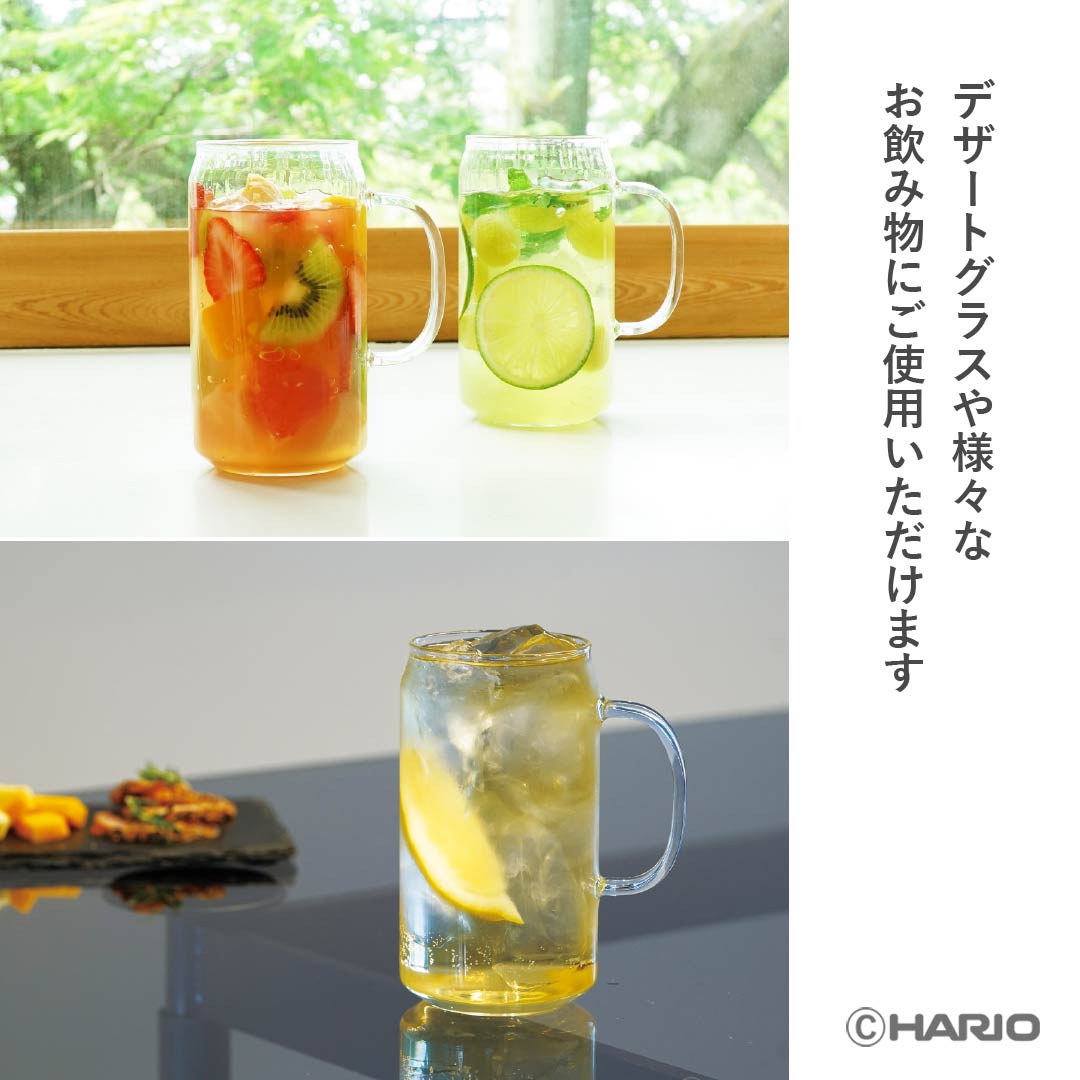 耐熱グラス カン – HARIO NETSHOP