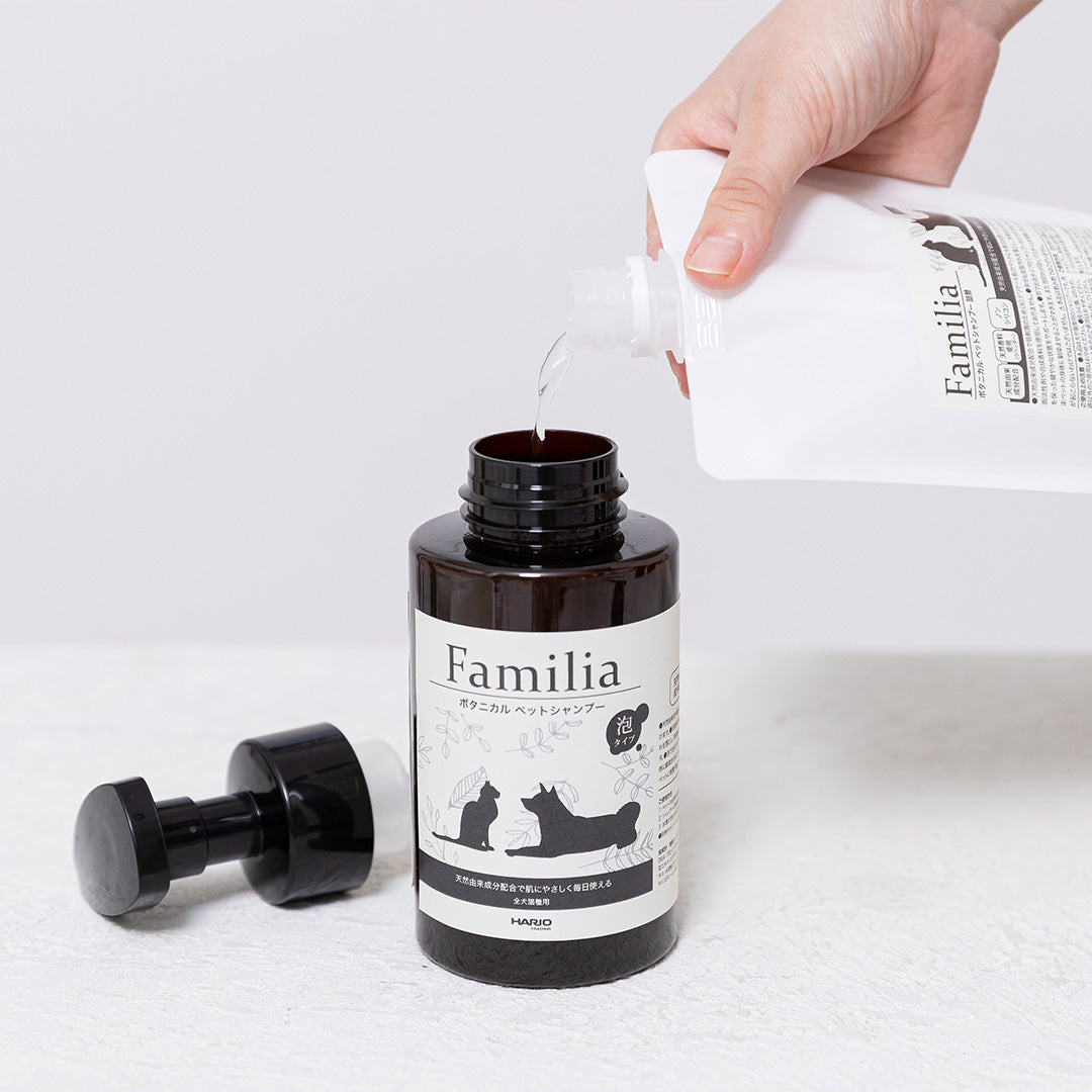 ファミリア ボタニカルシャンプー – HARIO NETSHOP