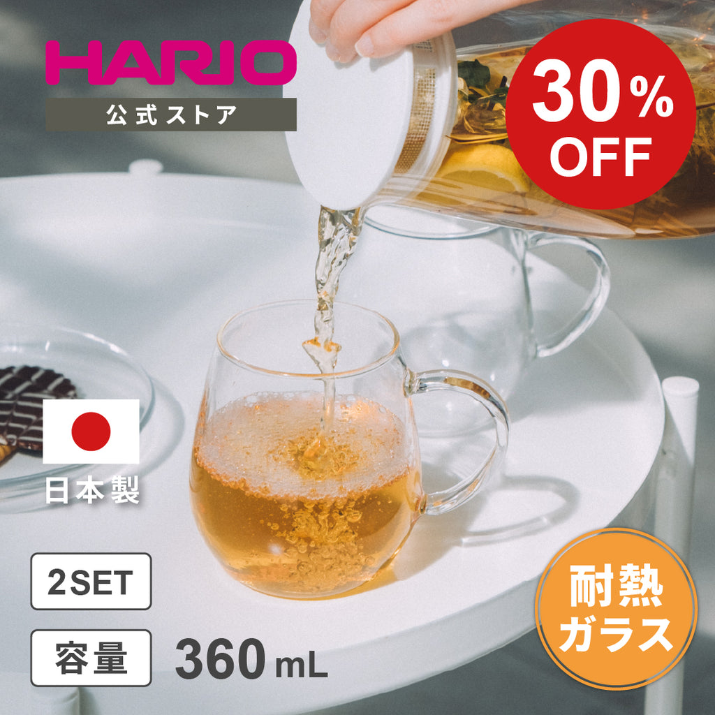risou no matcha latte 2箱セット 楽天市場】【雅紅茶】お試し サイズ 和紅茶 セレクション【2025