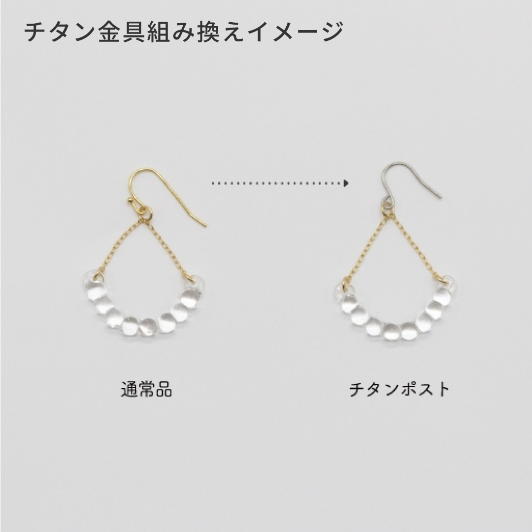K18/Pt「ミルククラウン」ピアス｜【オレフィーチェ】Orefice