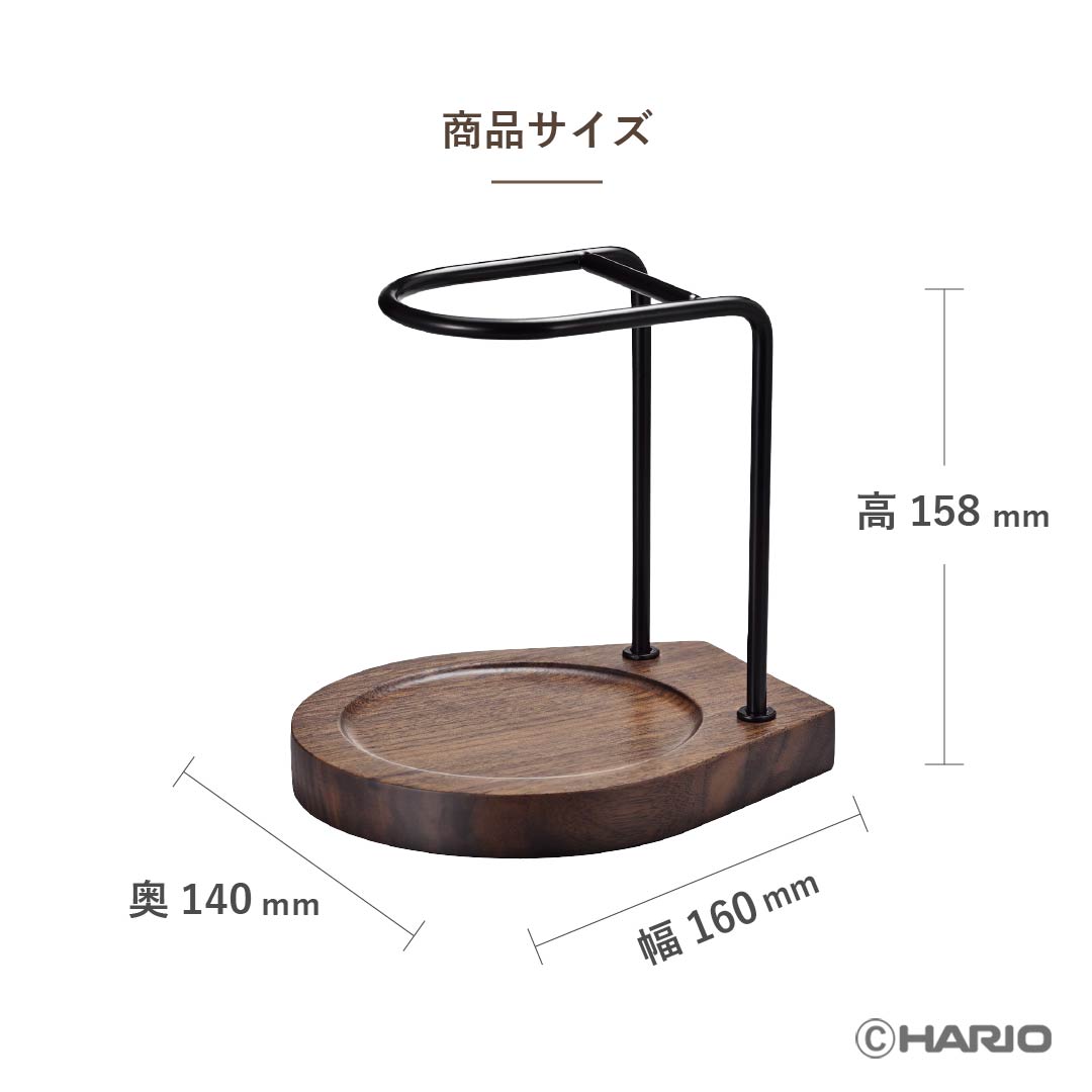 【新品未開封】プロジェクターValerion用 ウォールナットトリップスタンド ウォールナットトリップスタンド 新品未開封】プロジェクターValerion