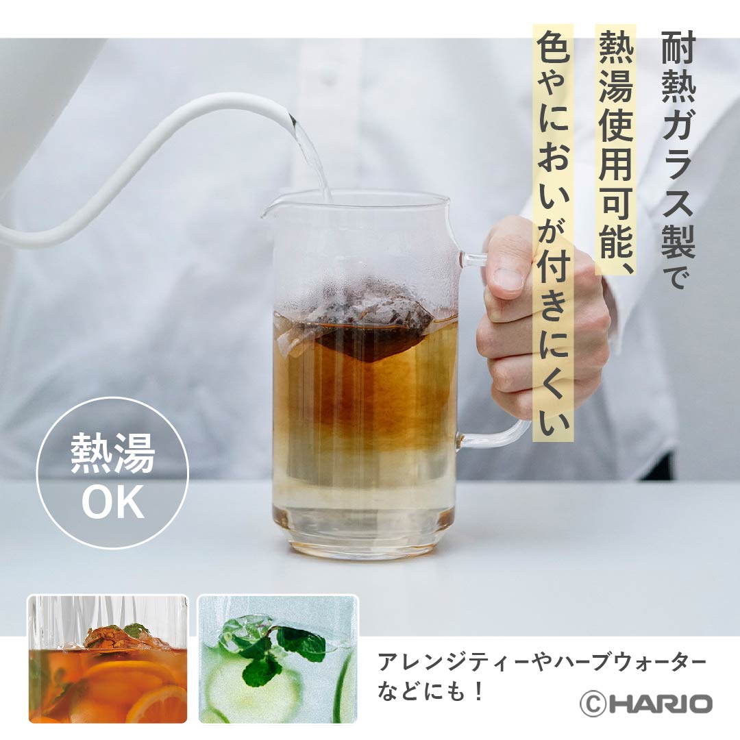 ウォータージャグ カン –ピッチャー・カラフェなら HARIO NETSHOP