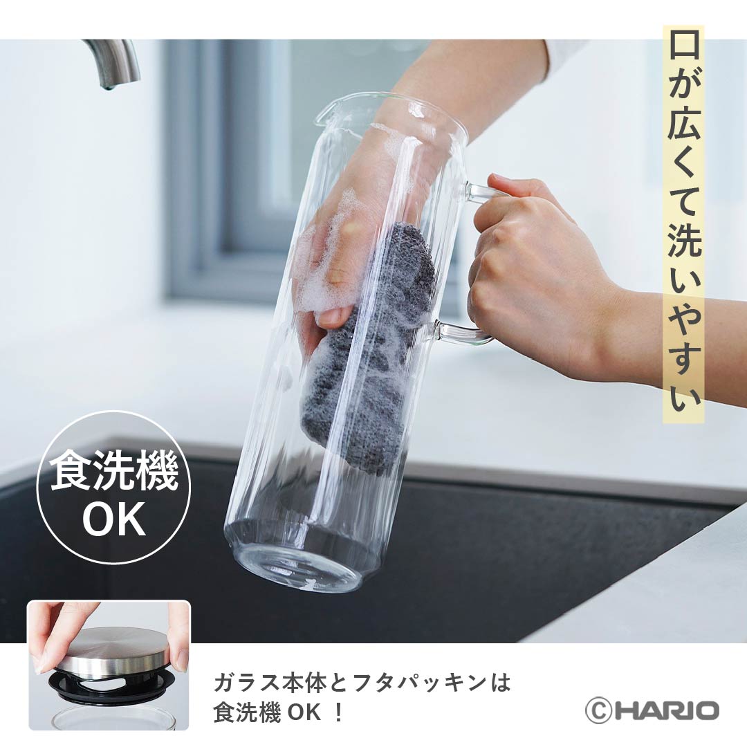ウォータージャグ ロングカン – HARIO NETSHOP