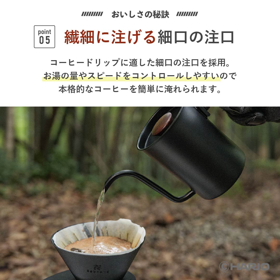 ハリオ(HARIO） ゼブランドリップケトル 1200ml 楽天市場】【公式ショップ】HARIO ゼブランドリップケトル