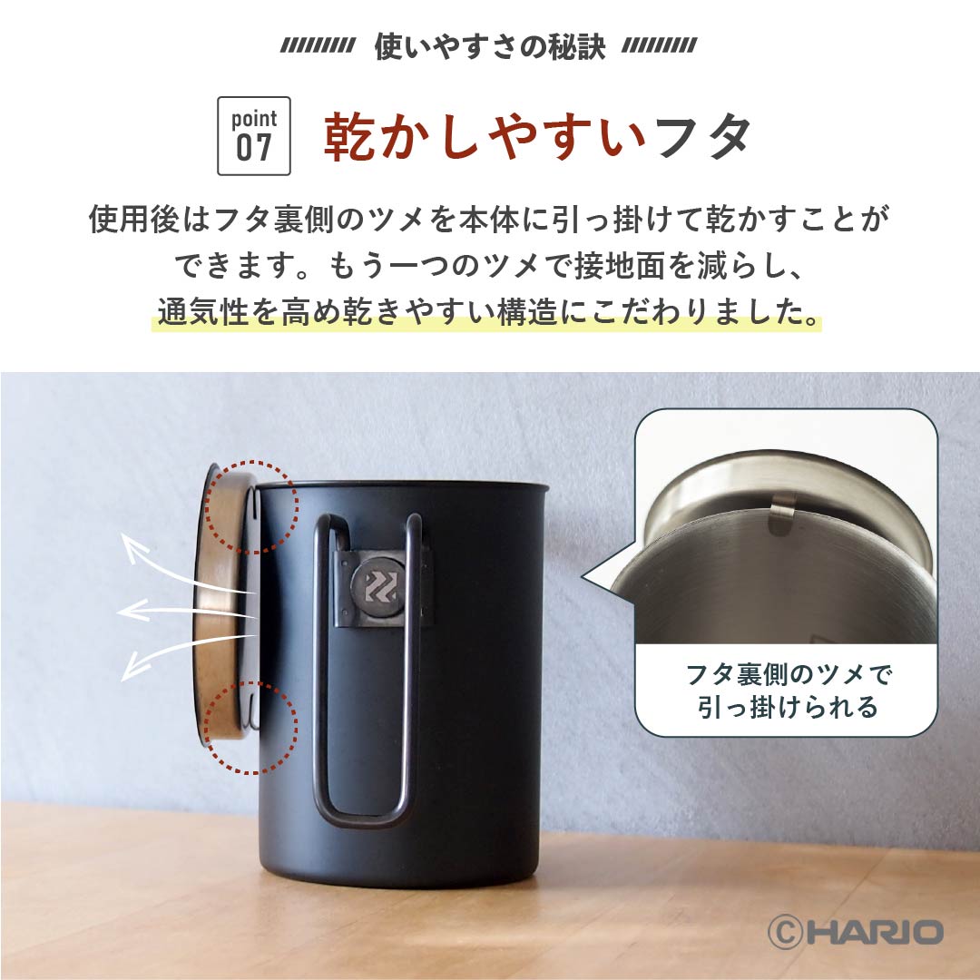 ハリオ(HARIO） ゼブランドリップケトル 1200ml ゼブラン ノマド ドリップケトル – HARIO NETSHOP