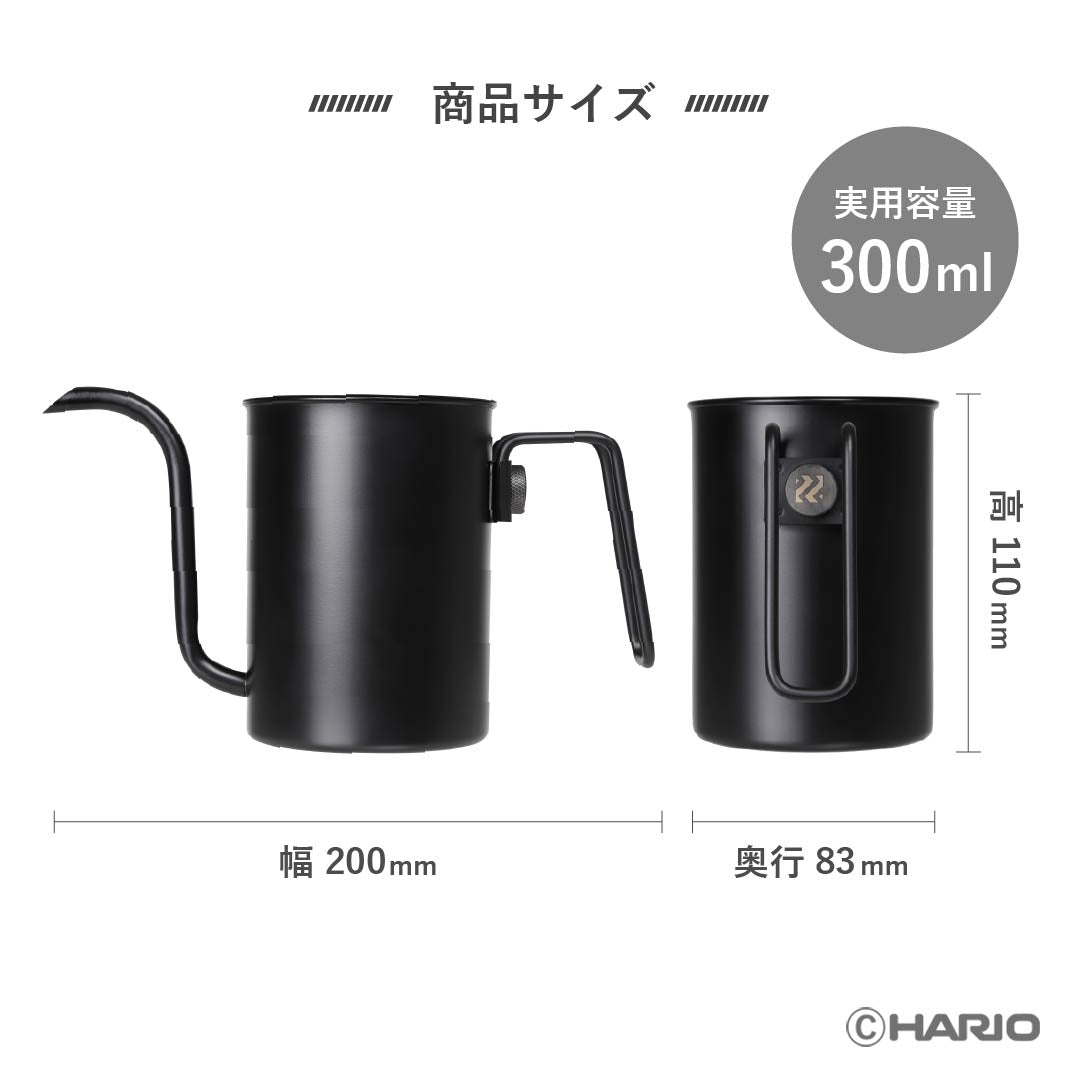 ハリオ(HARIO） ゼブランドリップケトル 1200ml ゼブラン ノマド ドリップケトル – HARIO NETSHOP