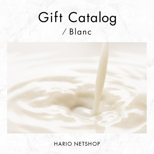 ブロン（eギフトカタログ）