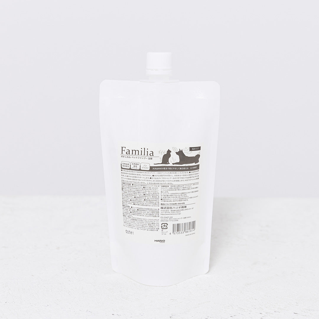 ファミリア ボタニカルシャンプー詰替 – HARIO NETSHOP