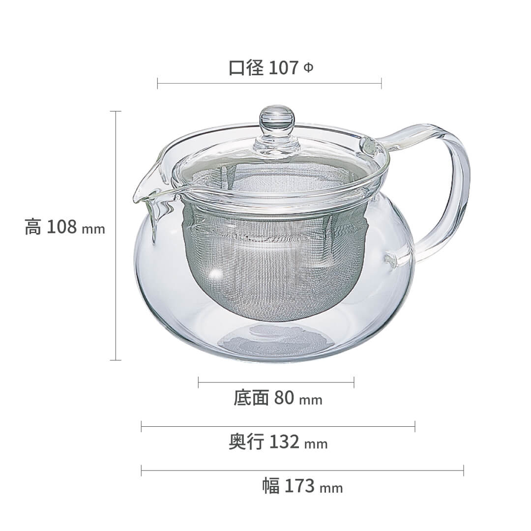 茶茶急須 丸 700ml –ティーポットなら HARIO NETSHOP