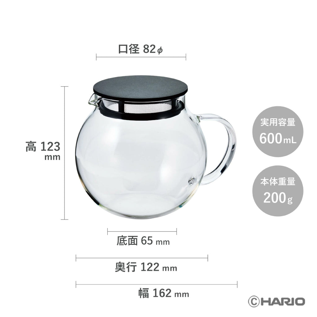 ジャンピングリーフポット –ティーポットなら HARIO NETSHOP