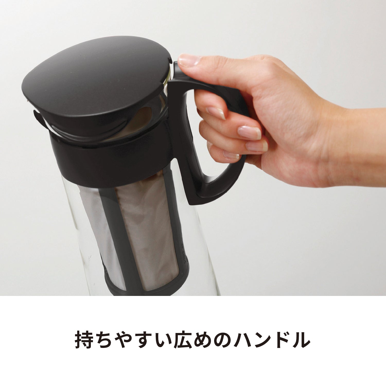 みさき HARIO 水出しコーヒーポット コーヒーメーカー 水出し珈琲ポットミニ – HARIO NETSHOP